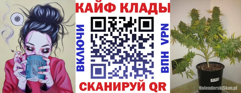 Наркошоп купить Alpha-PVP  МЕФ  Сатка
