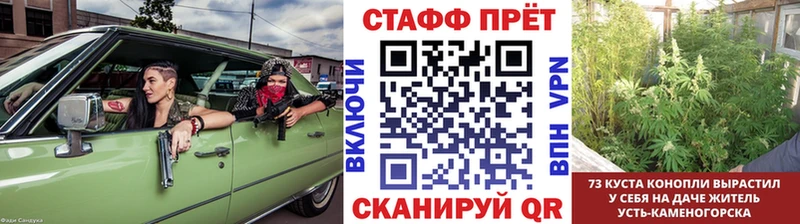 Амфетамин Сатка