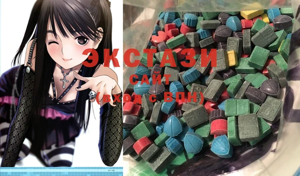 прущая мука Лагань