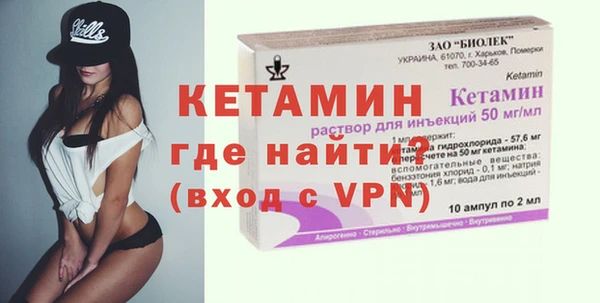 герыч Ладушкин