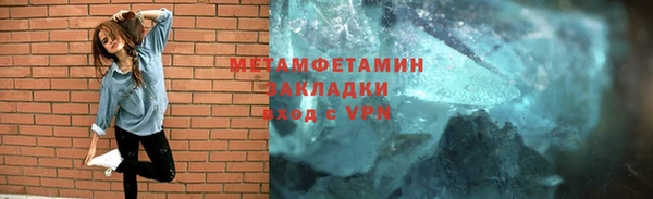 прущая мука Лагань