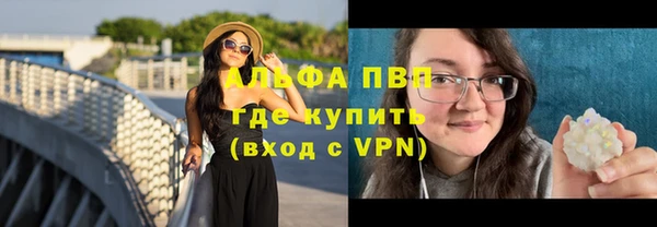 прущая мука Лагань