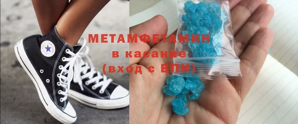 герыч Ладушкин