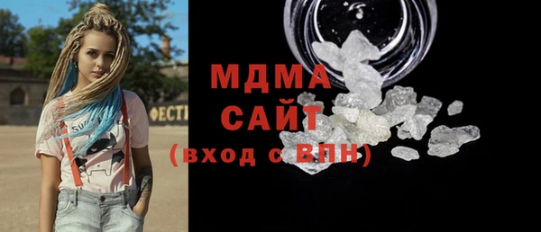 герыч Ладушкин