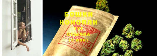 прущая мука Лагань