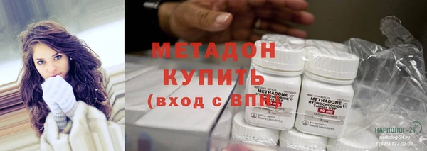 герыч Ладушкин
