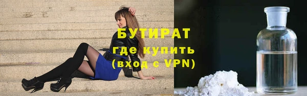 герыч Ладушкин