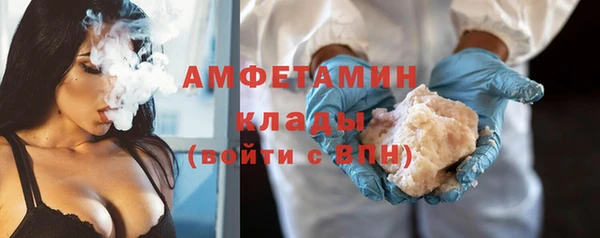 кокаин Лабытнанги