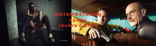 кокаин Лабытнанги