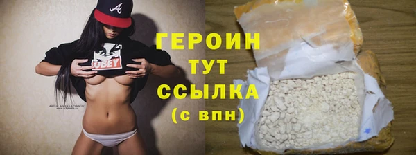 кокаин Лабытнанги
