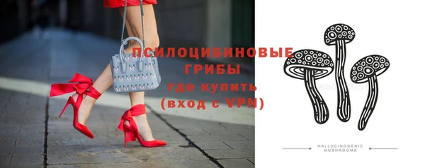 кокаин Лабытнанги