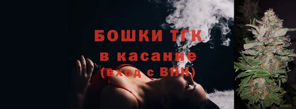 кокаин Лабытнанги
