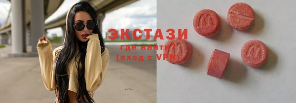 герыч Ладушкин