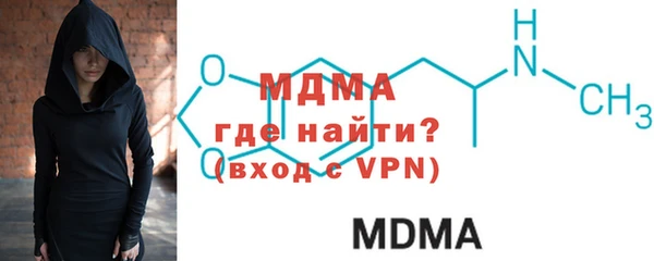 кокаин Лабытнанги