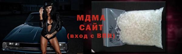прущая мука Лагань