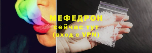 прущая мука Лагань