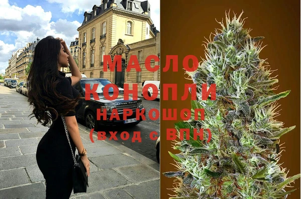 кокаин Лабытнанги