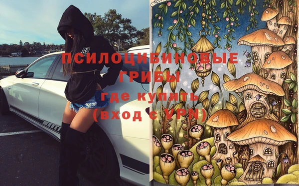 кокаин Лабытнанги