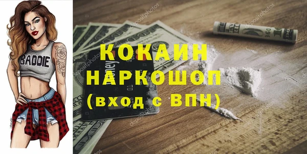 герыч Ладушкин