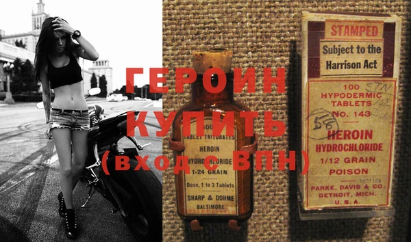 кокаин Лабытнанги