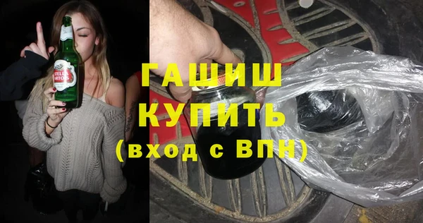 прущая мука Лагань
