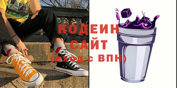 прущая мука Лагань
