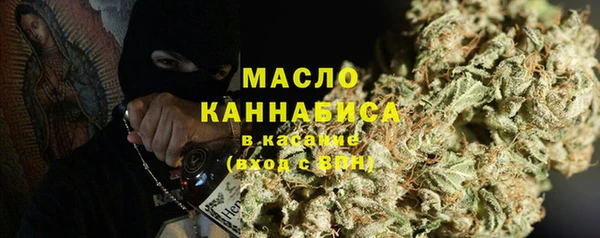 кокаин Лабытнанги