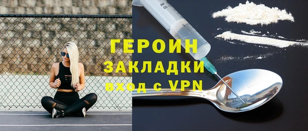 прущая мука Лагань