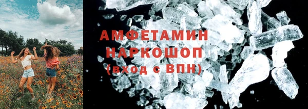 герыч Ладушкин
