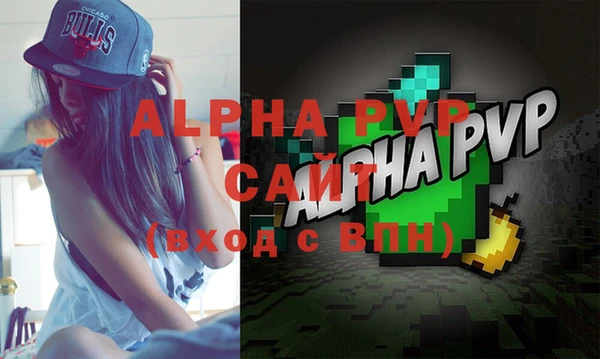 кокаин Лабытнанги