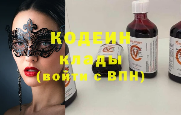 прущая мука Лагань