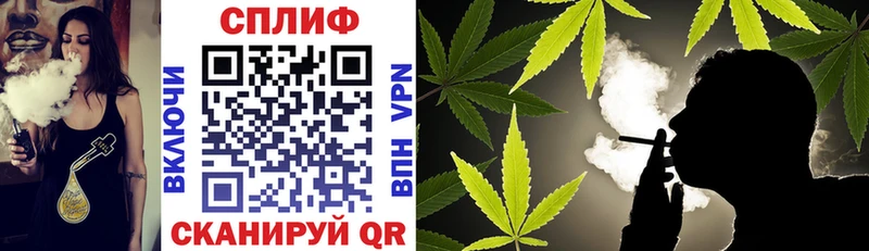 Купить закладки  Сатка  МАРИХУАНА SATIVA & INDICA 